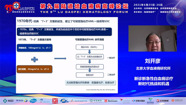 60dc0565a9ebd.png 60dc0565a9ebd.png