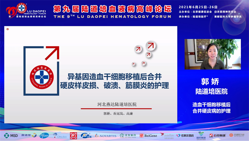 60dc05a86d5f8.png 60dc05a86d5f8.png