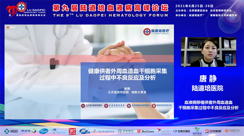 60dc05b129fdb.png 60dc05b129fdb.png