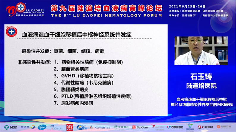 60dc05d81e45b.png 60dc05d81e45b.png