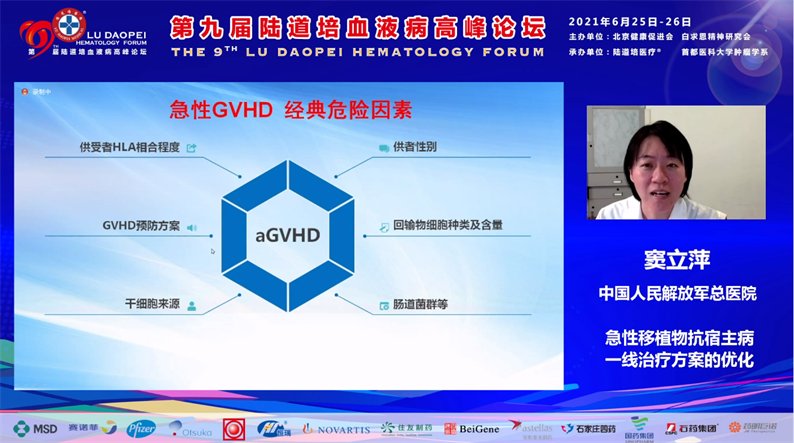 60dc05f78f4f0.png 60dc05f78f4f0.png