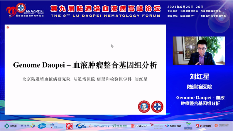 60dc0652330c3.png 60dc0652330c3.png