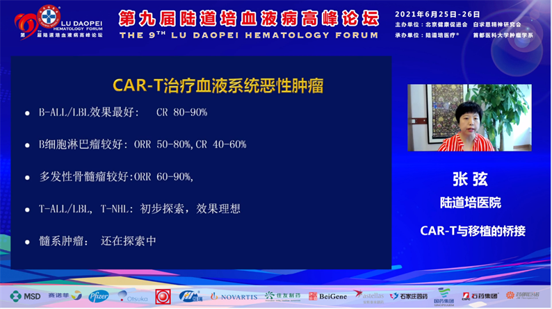 60dc06b9a19ec.png 60dc06b9a19ec.png