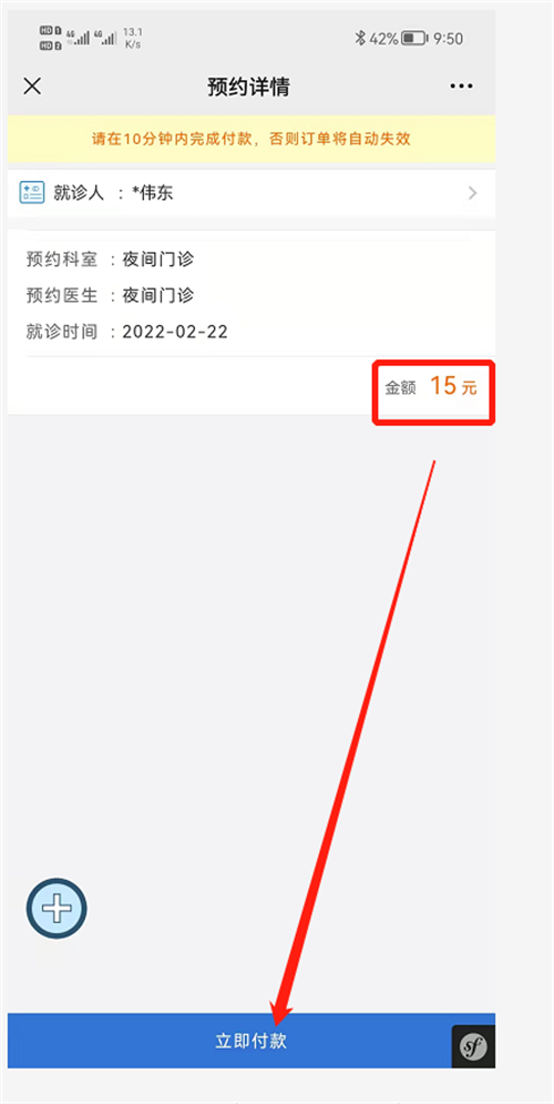 62149a819985f.png 62149a819985f.png