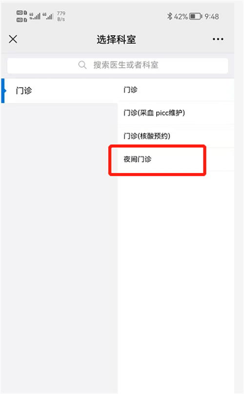 62149a8d3d68b.png 62149a8d3d68b.png