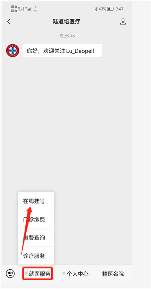 62149a930677b.png 62149a930677b.png