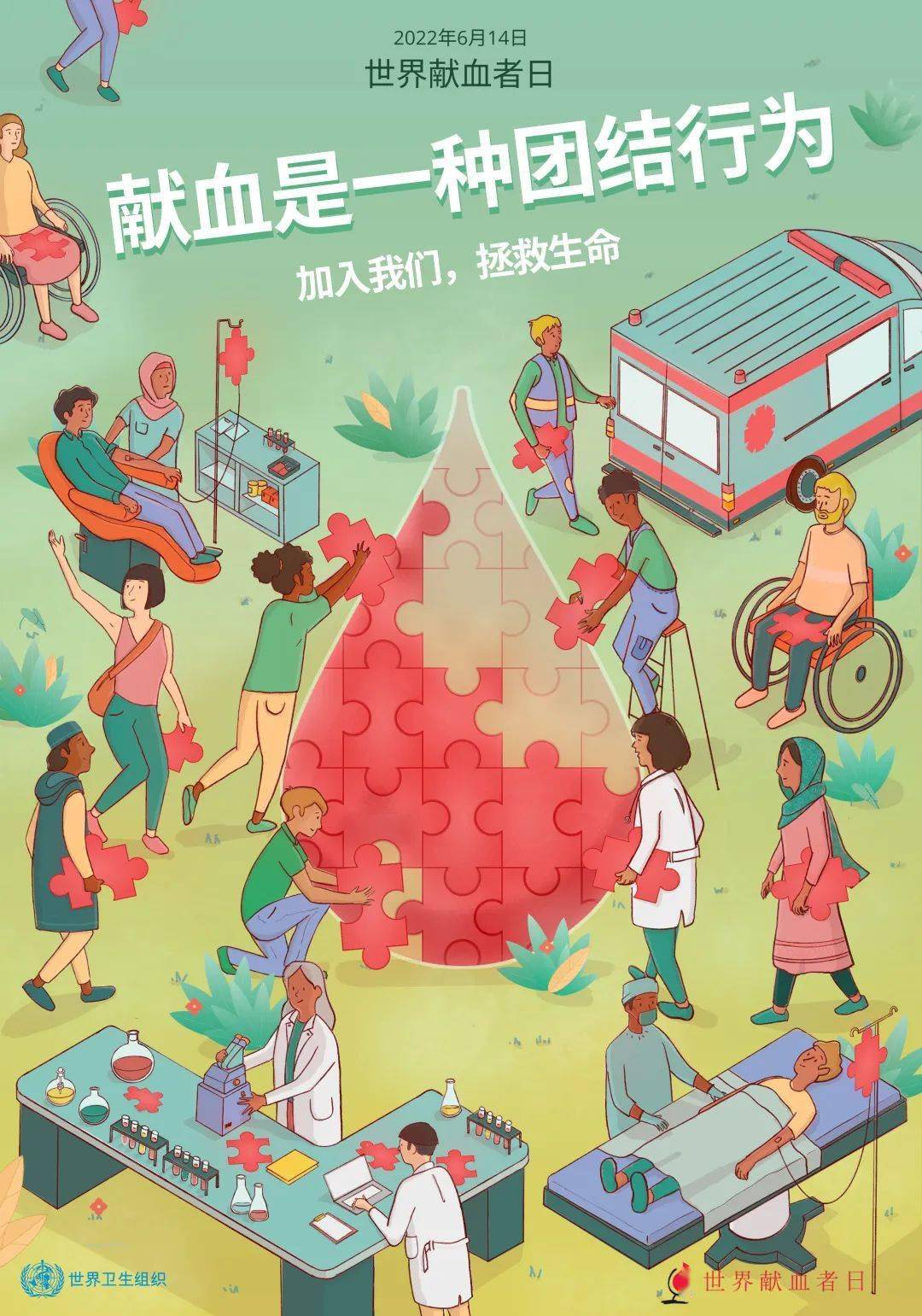 62aae4396920c.jpeg 62aae4396920c.jpeg