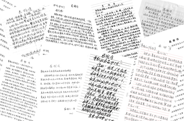 62bbf83a61e80.jpg 62bbf83a61e80.jpg