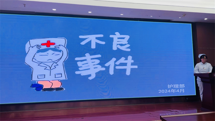 66188ee9c29a5.jpg 66188ee9c29a5.jpg