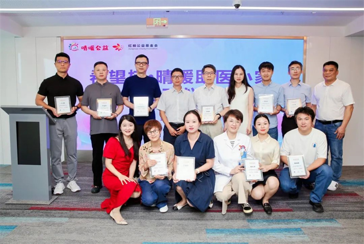 66b9c41f8bfd6.jpg 66b9c41f8bfd6.jpg