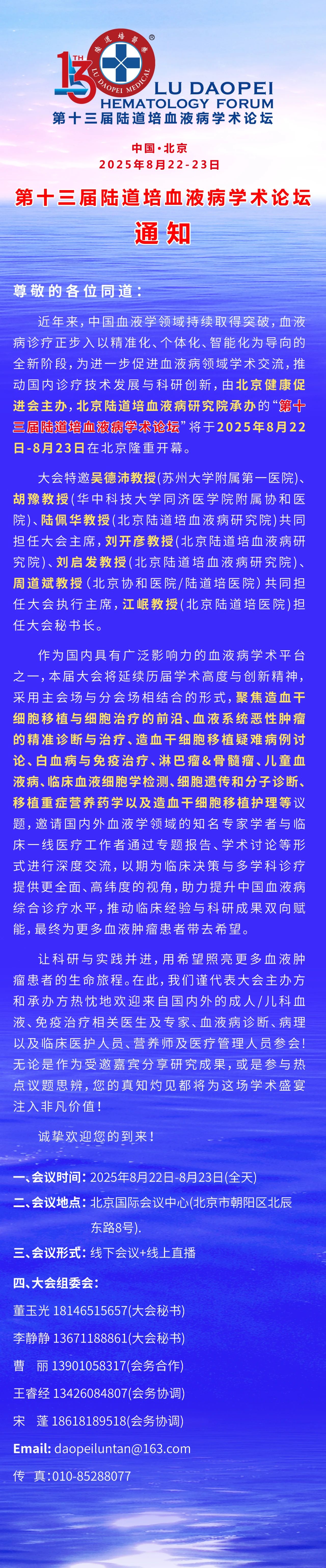 682694bbbd263.jpg 682694bbbd263.jpg