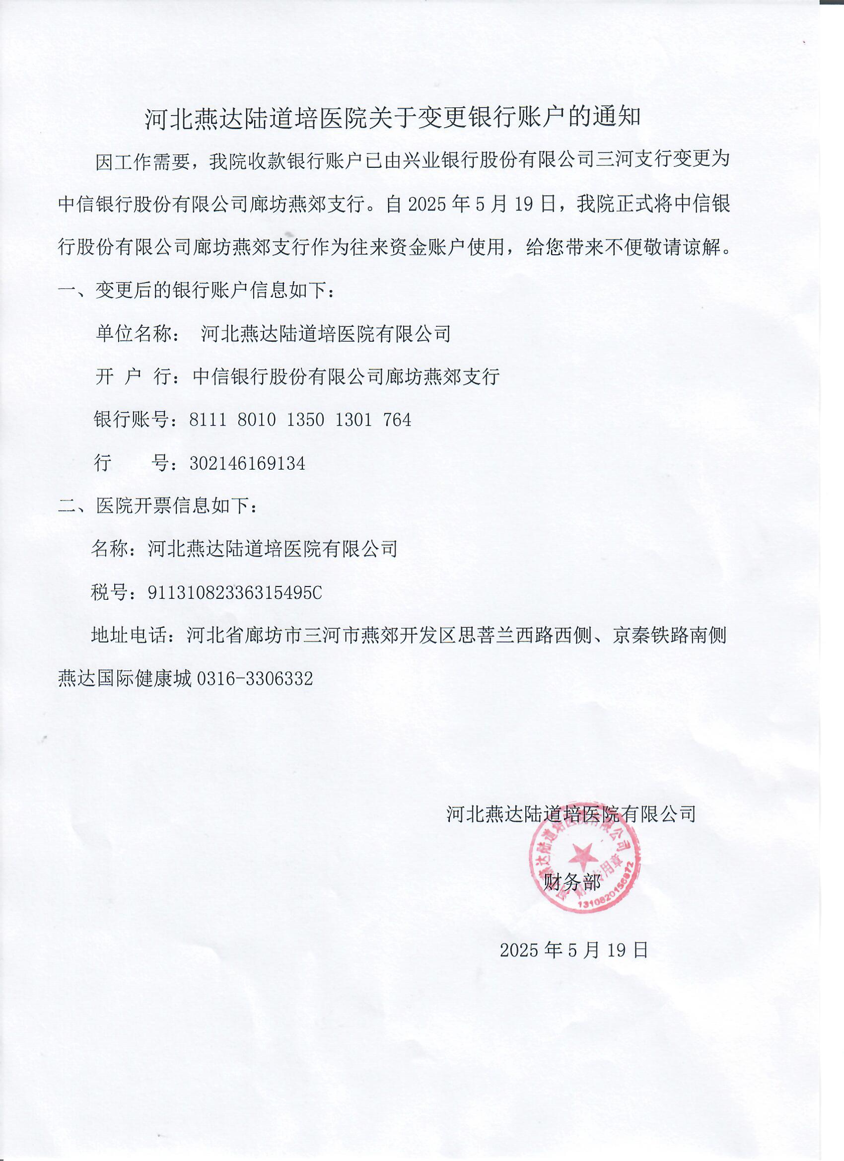 682af20c1478f.jpg 682af20c1478f.jpg