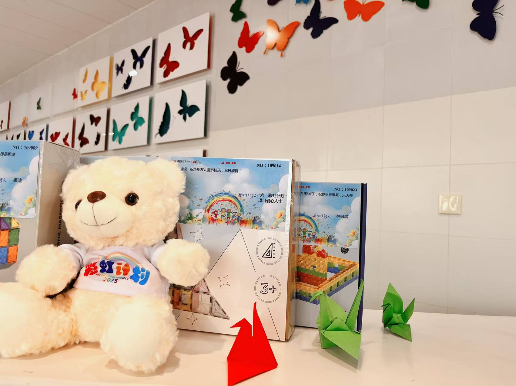 683eb2bbb98bd.jpg 683eb2bbb98bd.jpg