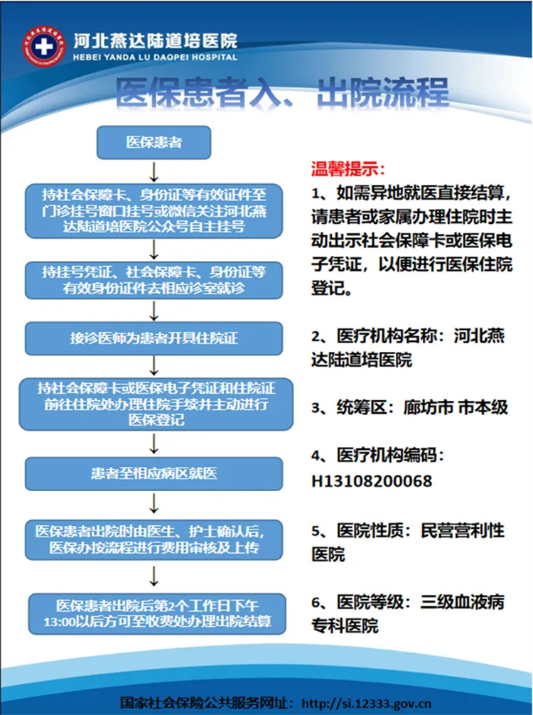 688c6b28256eb.jpg 688c6b28256eb.jpg