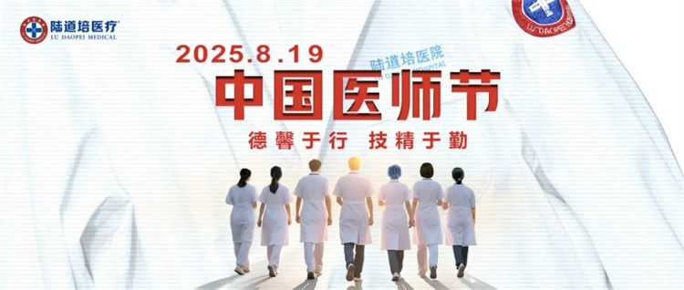 68a806b7d5e6f.jpg 68a806b7d5e6f.jpg